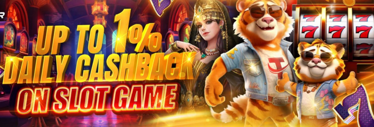 Result Archive Game 